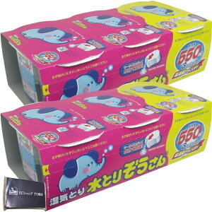   Ƃ肼 IJg 550mL 6 Zbg e N[[bg C Ԏ {