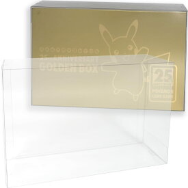 EYESRAIL Boxx Guardian ポケモンカード用 BOX ローダー UVカット 国内製造 コレクション 透明 保管ケース (25th ANNIVERSARY GOLDEN BOX, 【1個】)