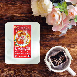 ym[CzL hbvobO1P 5܁` ԕăuhR[q[ JtFCX  E͂s