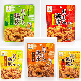【ネオフーズ竹森】国産 おつまみ鶏皮 おつまみスナック