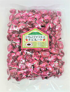 【ピュアレ】いちごティラミスチョコレート500g×1袋 送料無料※夏季クール便代別途 駄菓子 おやつ お茶請け プレゼント 宴会 パーティー 忘年会 納会 ※沖縄・離島お届け不可