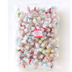 【ニューエスト】うさぎのチョコレートボール500g×1袋　送料無料 菓子 駄菓子 おやつ チョコ プレゼント 宴会 パーティー 忘年会 納会 ※北海道・沖縄・離島お届け不可
