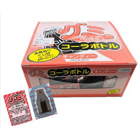 【丹生堂本舗】コーラボトルグミ（100個+12個入）×1箱　送料無料 グミ 駄菓子 おやつ プレゼント 宴会 パーティー 忘年会 納会 ※北海道・沖縄・離島お届け不可