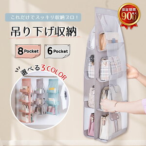 y1000~|bL ĩIbNXtH[hnzobO [ ݂艺[ obO[ Jo ΂ N[[bg nK[ ݂艺 ܂肽 bN ݂艺 3i 4i nK[ JS