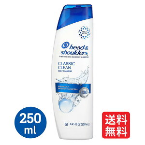 Head&Shoulders �f�C���[�V�����v�[ �N���V�b�N�N���[�� �w�b�h&�V�����_�[�Y 250ml�i8.45�t�ʃI���X�j ������ �ăM�t�g