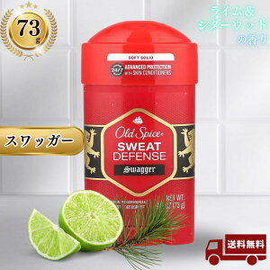 Old Spice XgK[ XbK[ fIhg 73g XEFbgfBtFX I[hXpCX \tg\bh