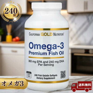�I���K3 California Gold Nutrition �v���~�A���t�B�b�V���I�C�� ���[���`�� �\�t�g�W�F�� �J���t�H���j�A�S�[���h�j���[�g���V���� 240�� ��̓� ���̓�