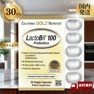 _^California Gold Nutrition Ngrt 30 voCIeBNX 1000 LactoBif