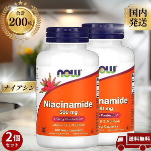 _2{Zbg^iCAVA~h r^~B3 500mg v200 Naicinamide Now foods iEt[Y