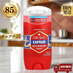 Old Spice Lve uCo?xKbg 85g (3IX )