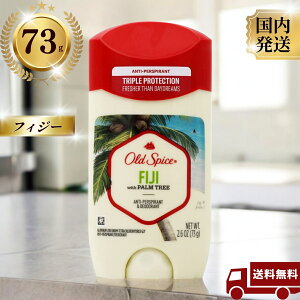 [73g]I[hXpCX tBW[(Fiji) fIhg Solid by Old Spice Anti-Perspirant (2.6IX)