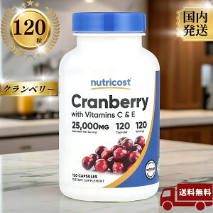_^Nx[GLX 25000mg r^~ CEz 120JvZ Non-GMO Oet[ Nutricostij[gRXgj