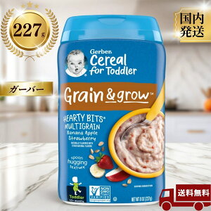 _^K[o[ oii S C`S 227g (8IX) Gerber Grain & Grow OCO[