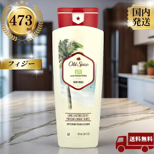 _^I[hXpCX tBW[ {fBEHbV 473ml (16oz)Old Spice p[c[