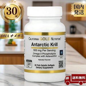 _^California Gold Nutrition DHA NIC IK3 tBbVIC AX^LT` VRC`S& 500mg [`\tgWFJvZ30