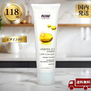 �_���������^�r�^�~�� D3 ��p Vitamin D3 Cream 1,000 I.U. 4 �r�^�~��D3�N���[�� 118ml�i4�t�ʃI���X�j ��̓� ���̓�