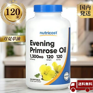 Nutricost �������I�C�� �C�u�j���O�v�������[�Y �I�C�� �K���}���m�����_ GLA 120�\�t�g�J�v�Z�� �O���e���t���[ �j���[�g���R�X�g