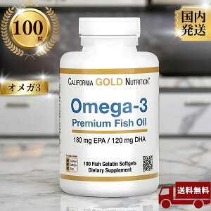 _^IK3 100 tBbVIC v~A [` \tgWF CGN California Gold Nutrition