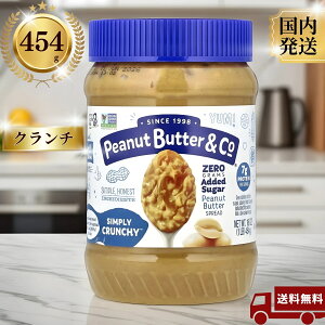 _^s[ibco^[ Peanut Butter & Co Vv[N` s[ibco^[Xvbh Y 454g 16oz