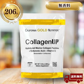 【206g】CollagenUP コラーゲンアップ 海洋性加水分解コラーゲン＋ヒアルロン酸＋ビタミンC プレーン 206g（7.26オンス）California Gold Nutrition カルフォルニアゴールドニュートリション 父の日 お中元 夏ギフト