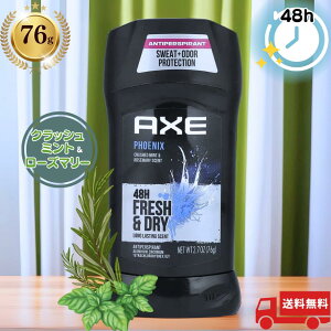 AbNX tFjbNX fIhgXeBbN NbV~g&[Y}[̍ tbV&hC  Axe Dry Antiperspirant Invisible Solid Phoenix 76g
