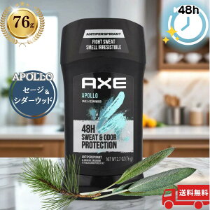 AXE APOLLO AbNX & fIhg 48H Sweat  Odor Protection 76gi2.7IXjA| Z[WV_[Ebh YfIhgXeBbN