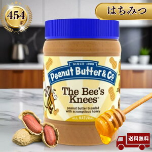 Peanut Butter & Co. - s[ibco^[ s[ibco^[&Jpj[ n`~c nj[