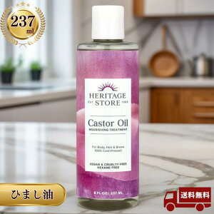 LX^[IC Castor Oil Hexane Free Ђ܂ 237ml Heritage Products i8tʃIXj q}VIC we[WXgA