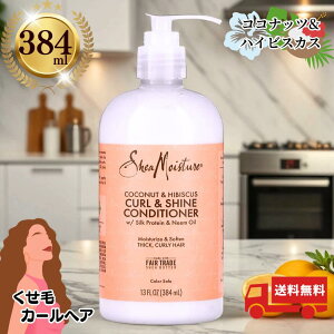 Shea Moisture RRibc&nCrXJX J[&VC RfBVi[ VACX`[ VNveC j[IC