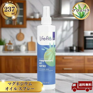 Life-Flo }OlVE IC Xv[ AG 237ml(8|h) Ctt[ AGx