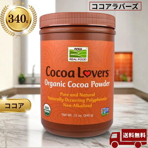 Now Foods RRAo[Y I[KjbN RRApE_[ 12 oz (340 g) iEt[Y At[h