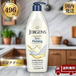 W[QY XLt@[~O ێN[ {fBN[ g[jOCX`CU[ Jergens 496ml