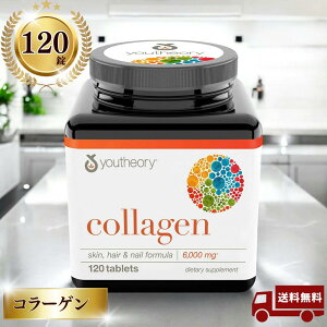 youtheory [ZI[ R[Q R[Q Collagen 120