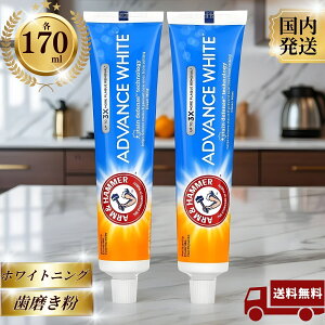 _2Zbg^Advance White Extreme Whitening with Stain Defense Fresh Mint 6 oz Twin Pack Packaging May Vary AhoXzCg A[n}[ zCgjO 