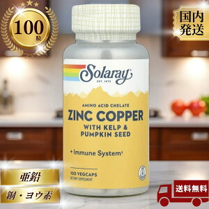 \[   100 xWJvZ SOLARAY Ef ~l Tvg zJ{`qz