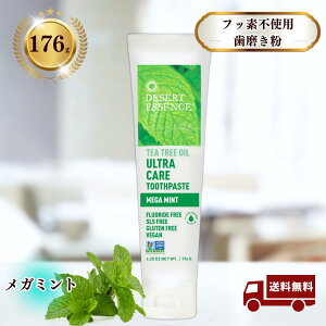 fU[gGbZX tbfȂ K~g eB[c[IC EgPA 176g