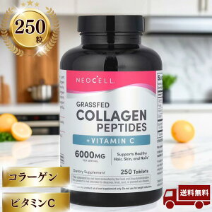 _^lIZ R[Q+r^~C 6,000mg 250 Neocell R[Qyv`h