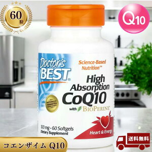 hN^[YxXg RGUC Q10 (CoQ10) z 100mg 60 Doctor's Best