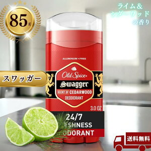 y85gzOld Spice I[hXpCX XbK[ RED ZONE fIhg