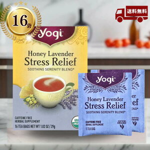 Yogi Teas MeB[ nj[x_[ n[ueB[Honey Lavender 16 eB[obO JtFCt[ I[KjbN J~[ o[