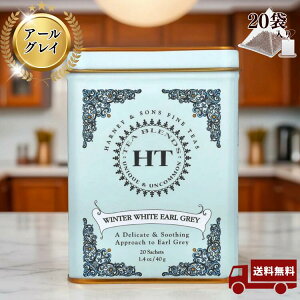 n[j[&TY EC^[zCg A[OC eB[obO HT Harney & Sons, Winter White Earl Grey Tea 20