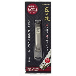 GREEN BELL ̋Z XeX  ߂ S G-1113 ܐ O[x