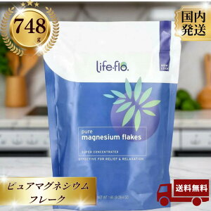 LIFE-FLO sA}OlVEt[N  oX\g }OlVE  Ctt[ 748g