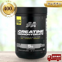 楽天市場】マッスルテック（MuscleTech）の通販