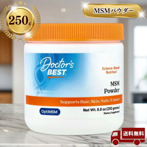 �h�N�^�[�Y�x�X�g MSM�p�E�_�[ ���`���X���t�H�j�����^�� �I�v�e�BMSM ���� 250g �H�M�t�g ���Ε�