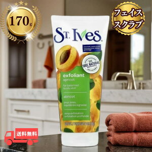 St. Ives ��p�X�N���u �A�v���R�b�g Fresh Skin Face Scrub Apricot �t���b�V���X�L�� �Z���g�A�C���X 170g ���̓� ������ �ăM�t�g
