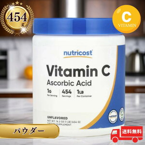 Nutricost �r�^�~��C �p�E�_�[ �A�X�R���r���_ 1LB 454�� Non-GMO �O���e���t���[ ���̓� ������ �ăM�t�g