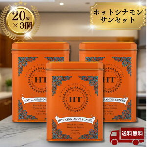 �y3�Z�b�g�z�n�[�j�[&�T���Y �yHarney&Sons�z�z�b�g�V�i�����T���Z�b�g �T�V�F20�� �e�B�[�o�b�O ���̓� ������ �ăM�t�g