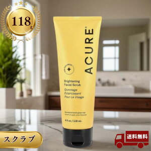 Acure �u���C�g�j���O �t�F�C�V���� �X�N���u �X�N���u��� Brightening Facial Scrub Sea Kelp+ French Green Clay �A�L���A 118ml ������ �ăM�t�g