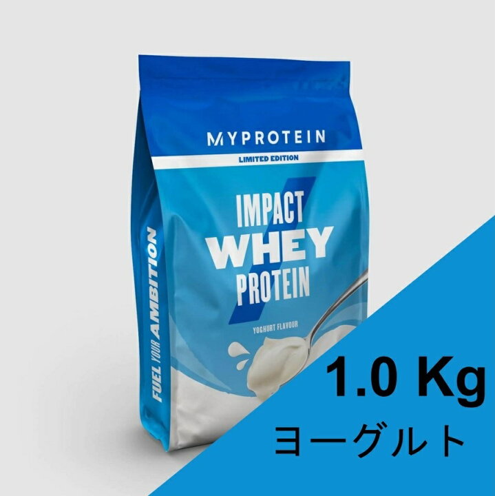 楽天市場】マイプロテイン ヨーグルト 1kg マイプロ ホエイ プロテイン 